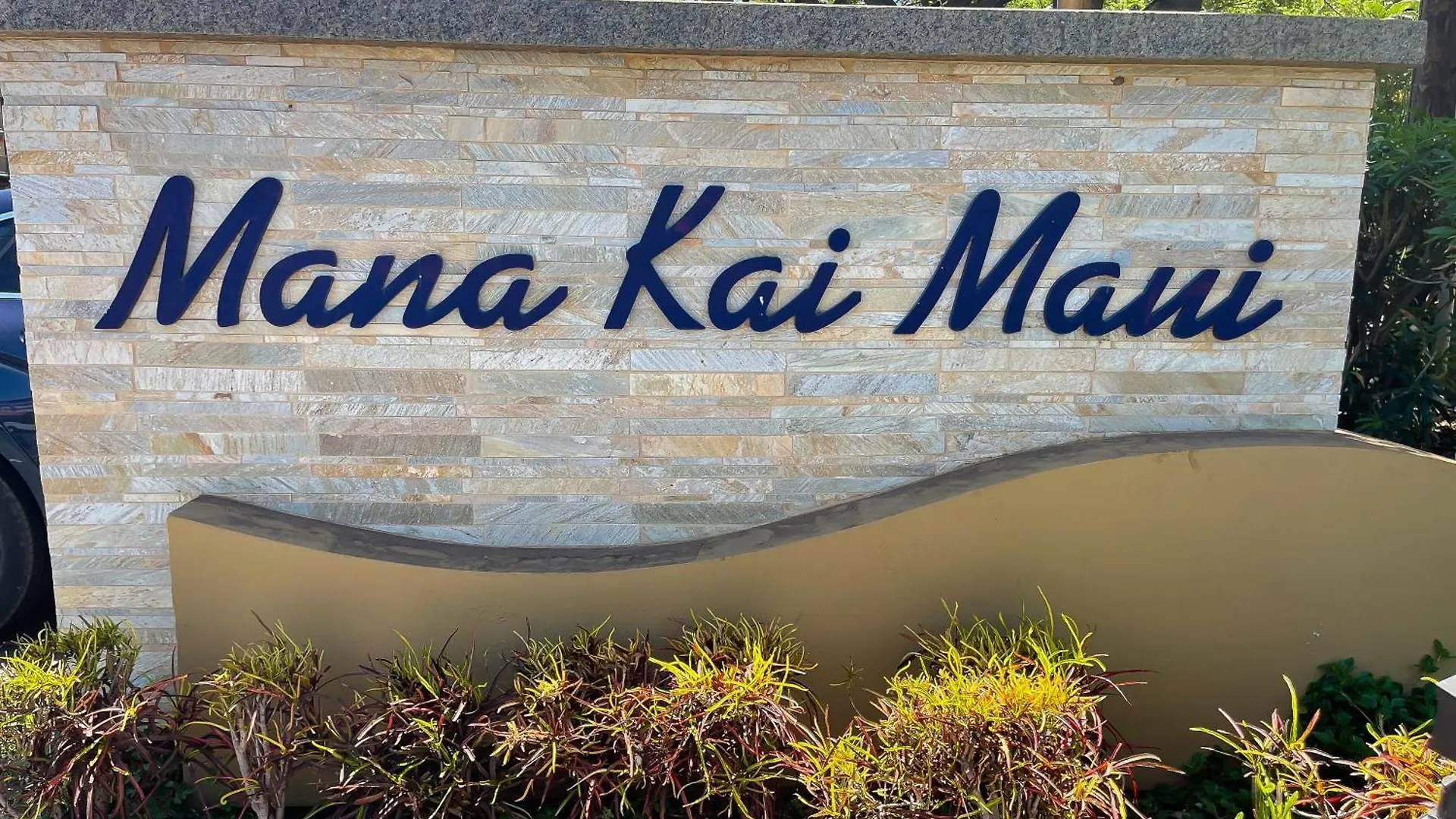 Mana Kai Maui Resort 615A Уэйлея